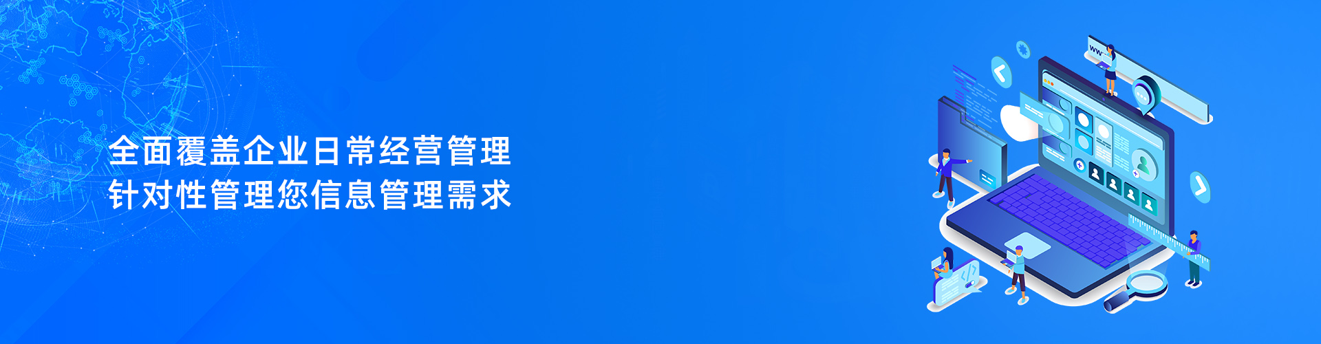 星空体育入口-星空（中国）体育网

