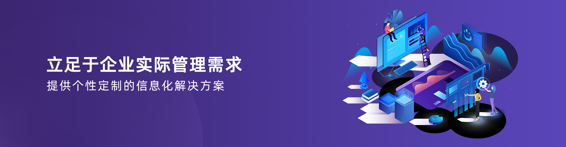 星空体育入口-星空（中国）体育网
