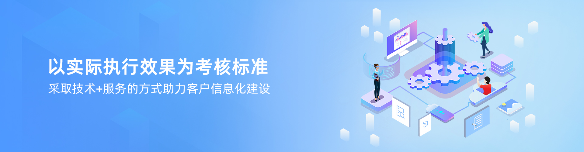 星空体育入口-星空（中国）体育网
