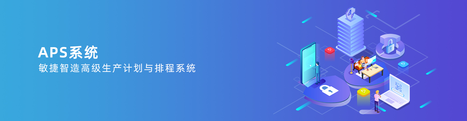 星空体育入口-星空（中国）体育网
